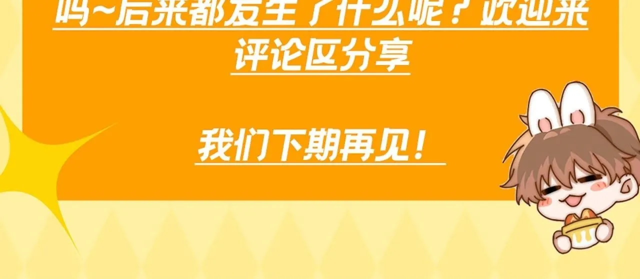 第14期 盘点那些年乐乐踩过的坑15