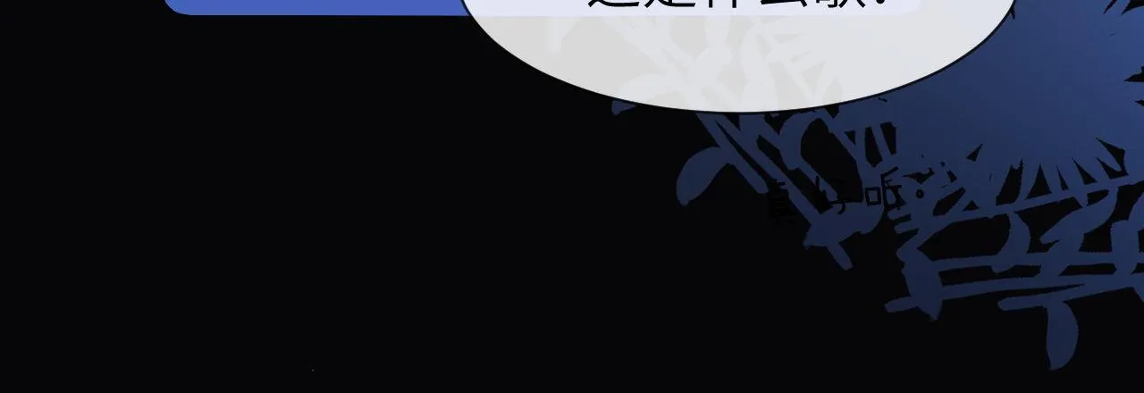 第24话 不能说的秘密66