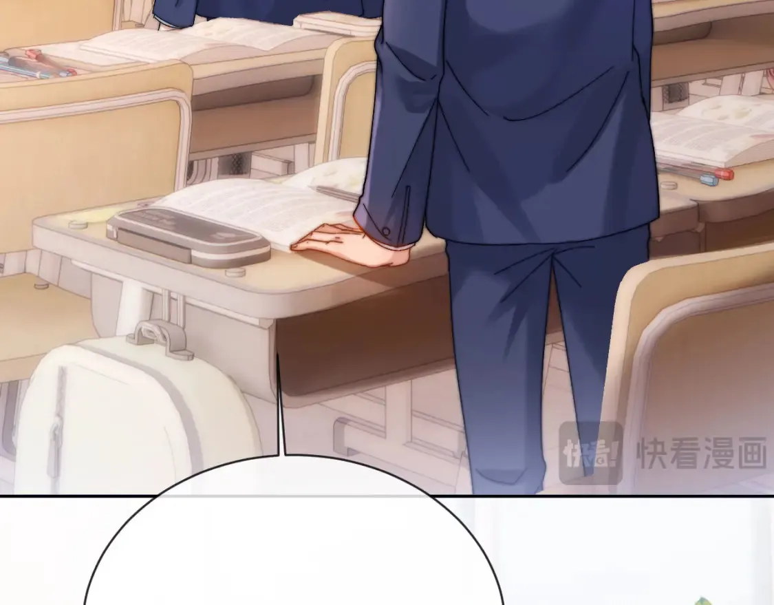 第37话 牵着哥哥的手20