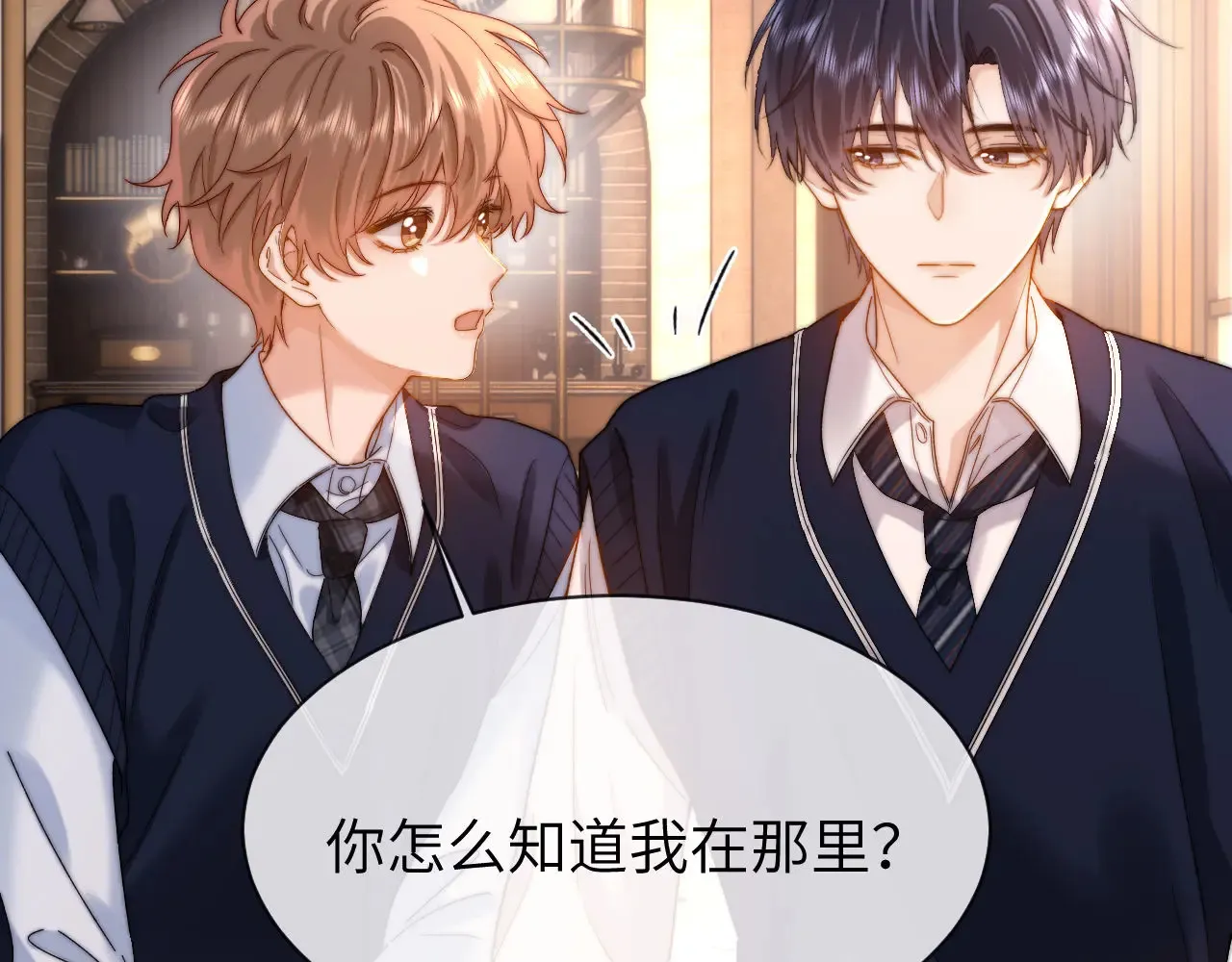 第46话 乖，消停会55