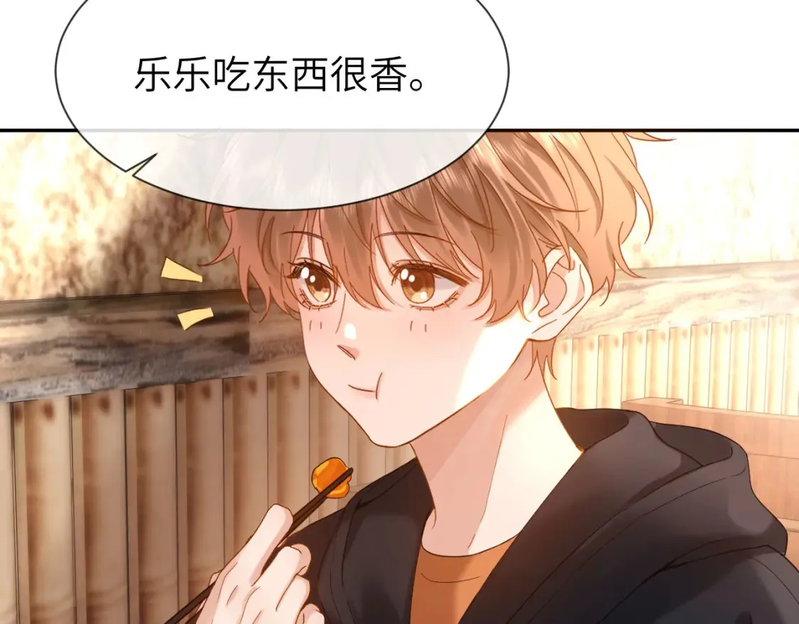 第30话 不是朋友也不是兄弟78