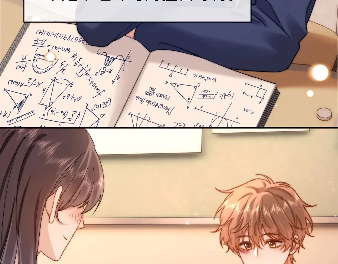 第41话 乐乐被报复了？10