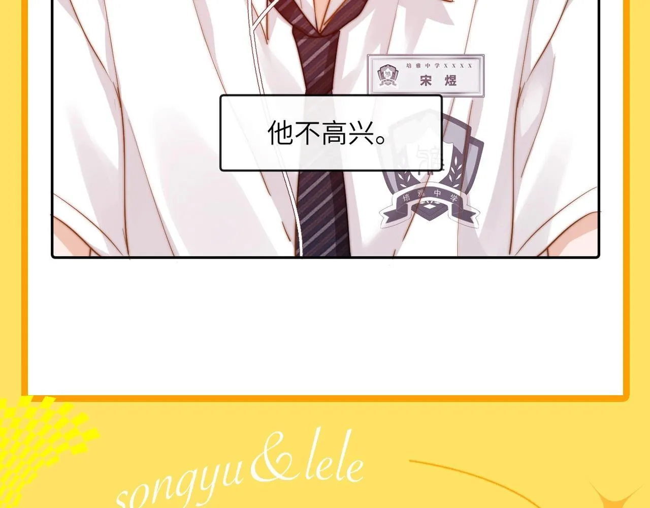 第7期 带你从mbti角度精磕玉石CP！18