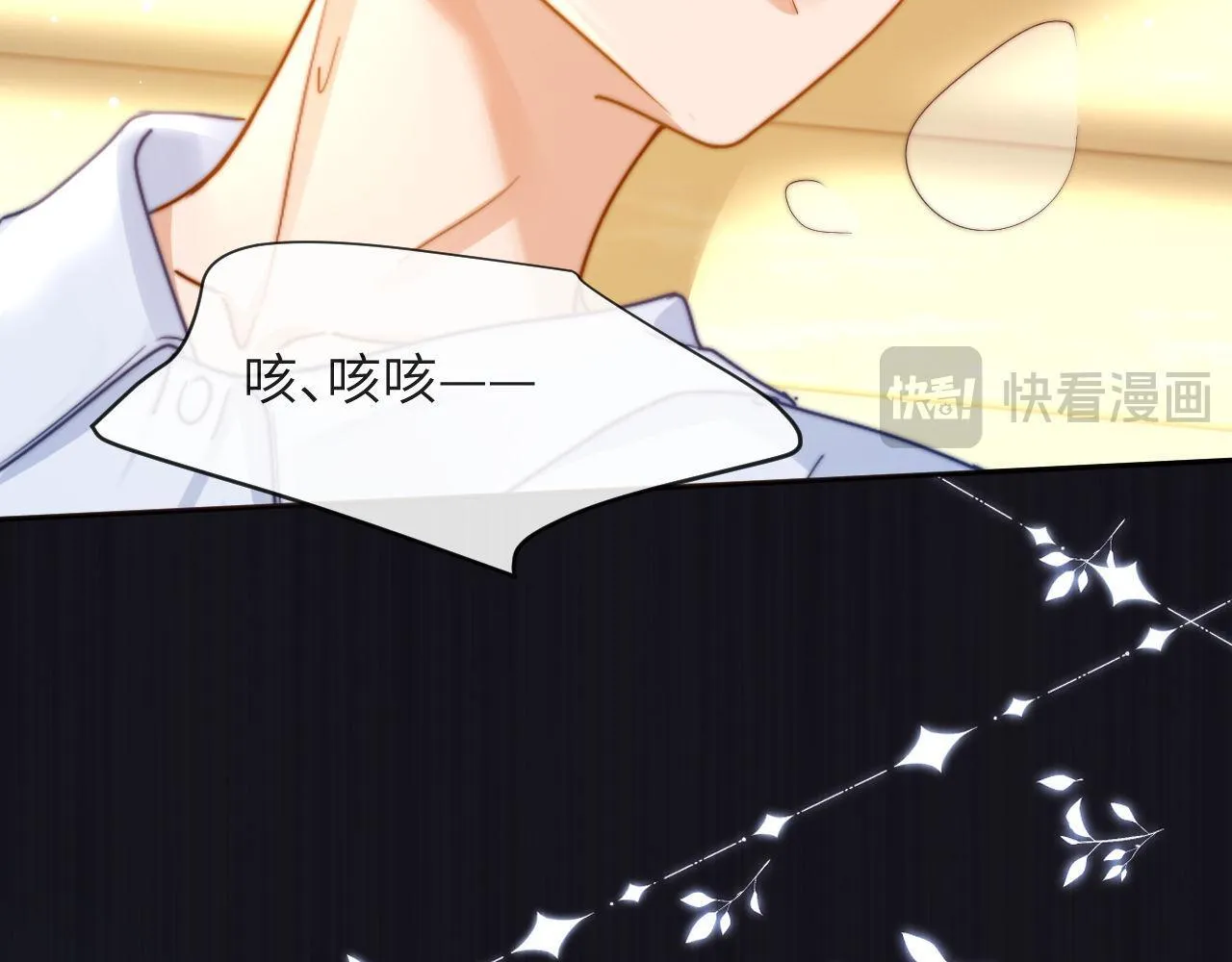 第4话 乐乐晕倒了？68