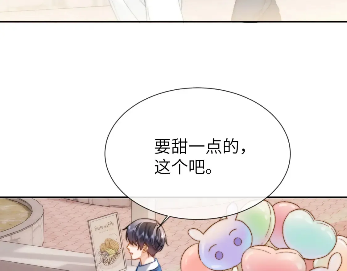 第28话 嘴硬心软的失物招领56