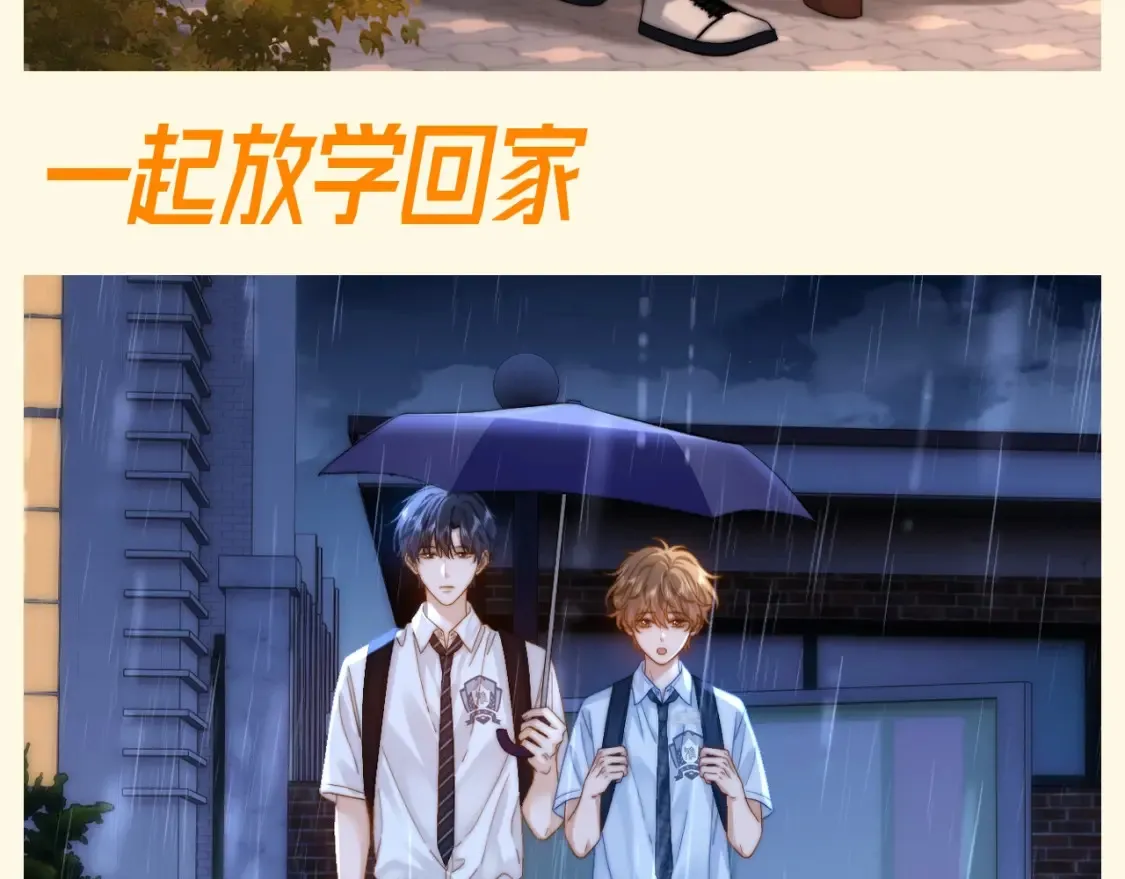 第62期 搞点事：圣诞节哥哥和乐乐怎么过？8