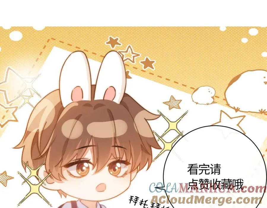 第10话 第一次的过敏108
