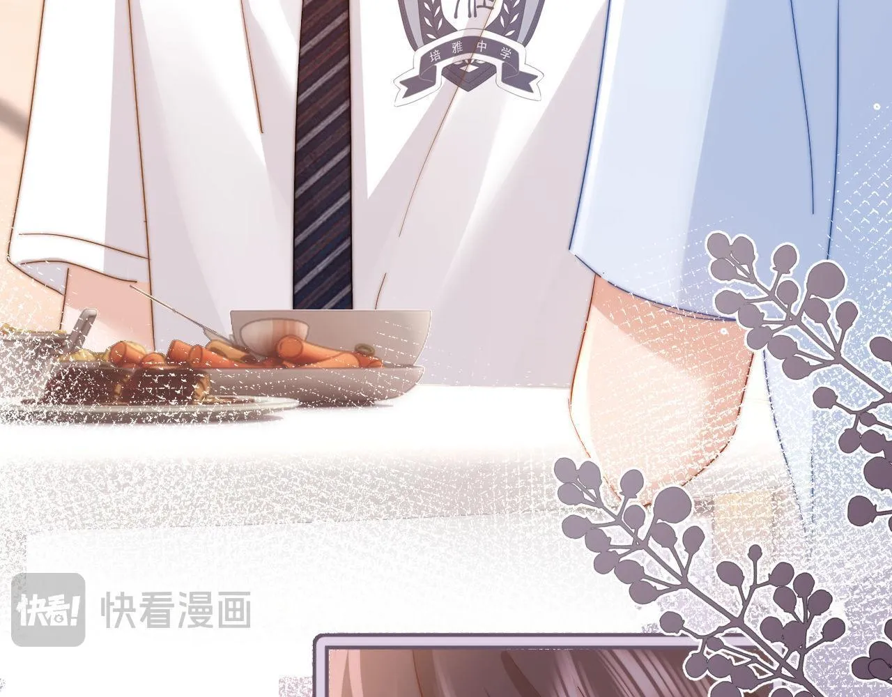 第8话 总有一天会离开41