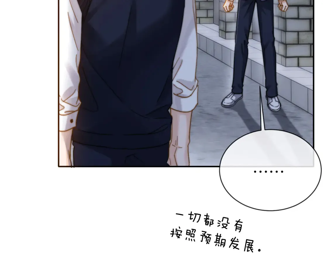 第44话 英雄哥哥67