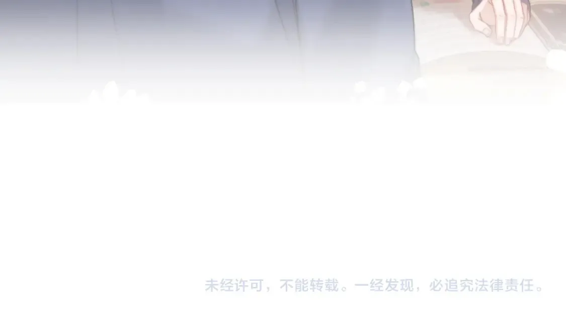 第36话 我就是想打他90