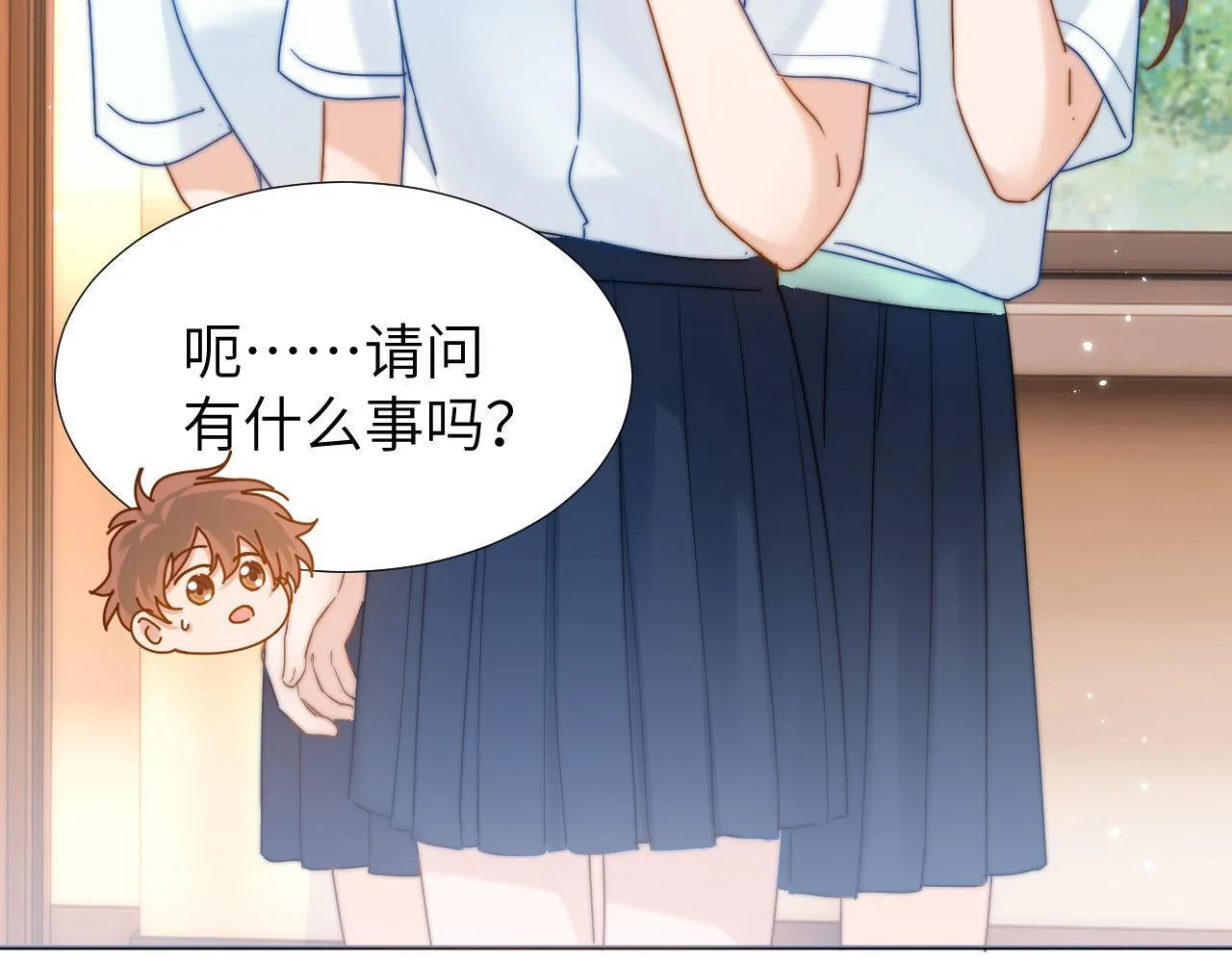 第11话 是保护是疏远95