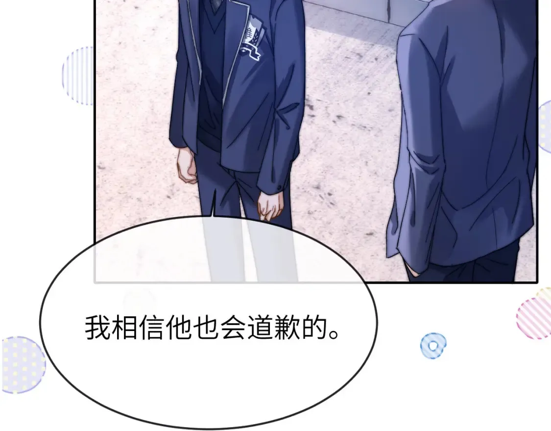 第45话 非黑即白61