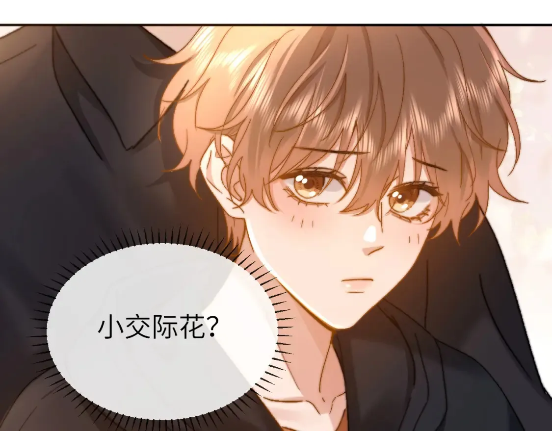 第28话 嘴硬心软的失物招领44