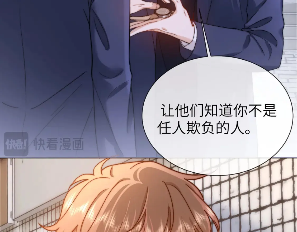 第45话 非黑即白6