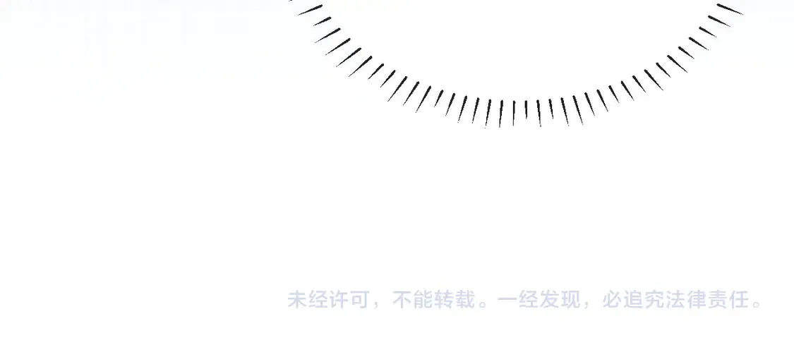 第44话 英雄哥哥75