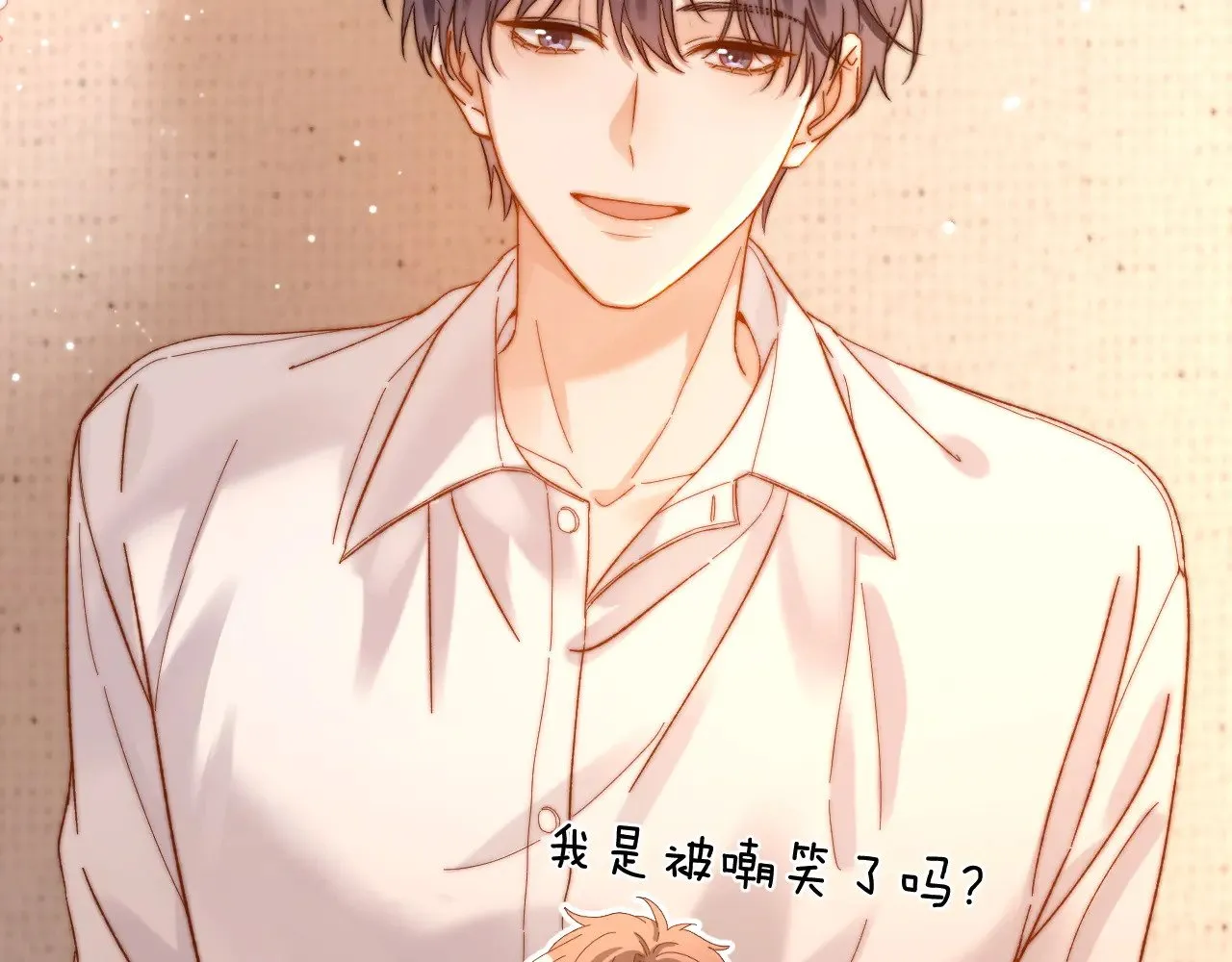 第47话 坏孩子会带坏好孩子76