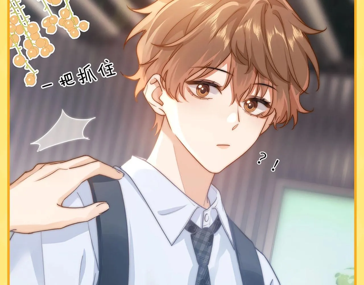 第14期 盘点那些年乐乐踩过的坑10
