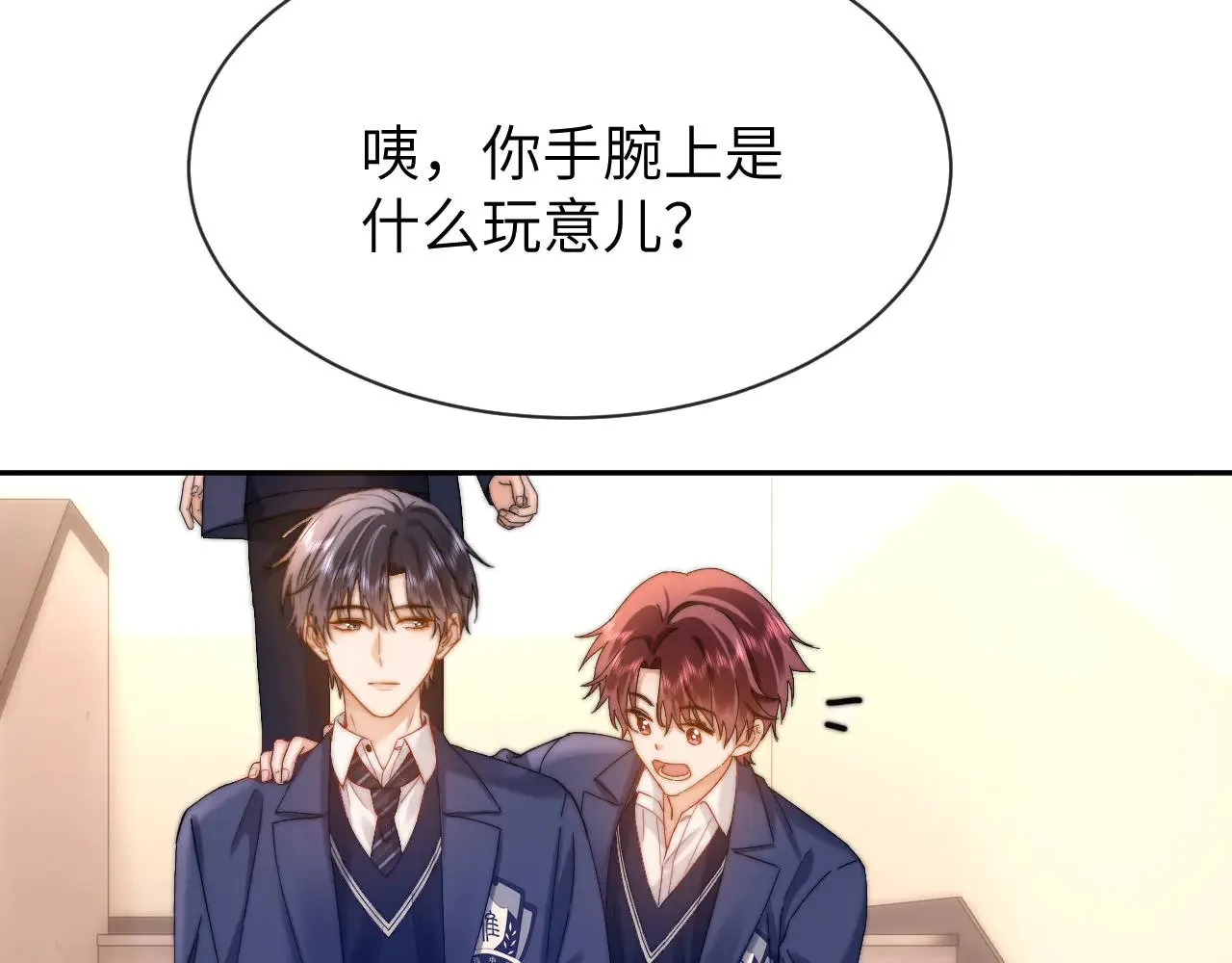 第49话 棉花糖走丢了？！12