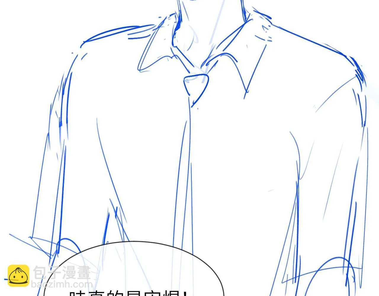第19话 乐乐被人欺负了？96