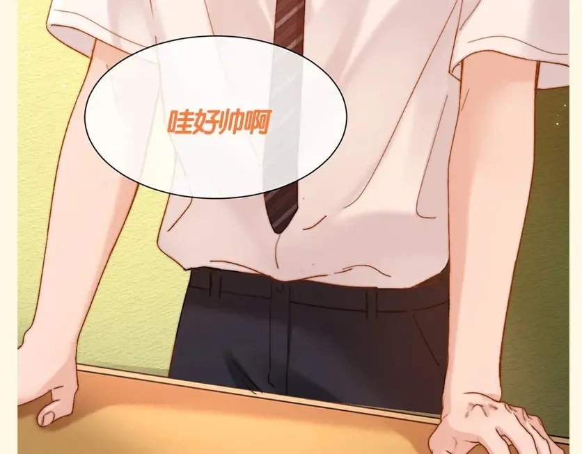 第53期 搞点事：平行世界的宋老师5