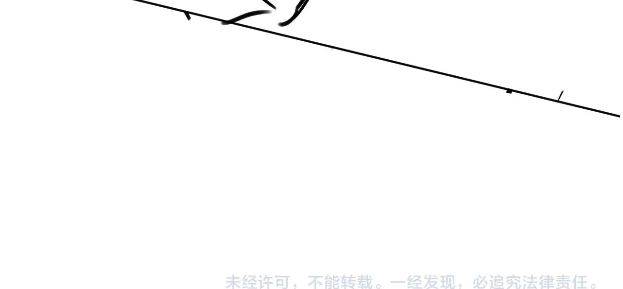 第8话 总有一天会离开99