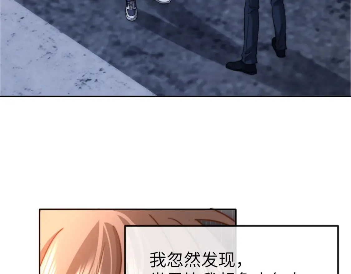 第45话 非黑即白40