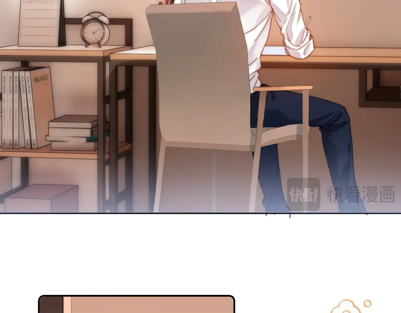第47话 坏孩子会带坏好孩子15