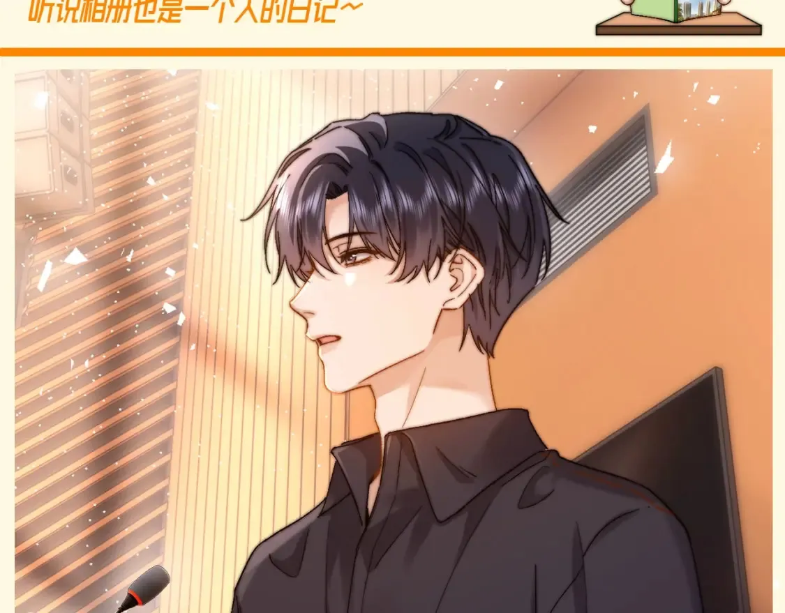 第90期 特别企划：乐乐的相册里都有什么照片？2