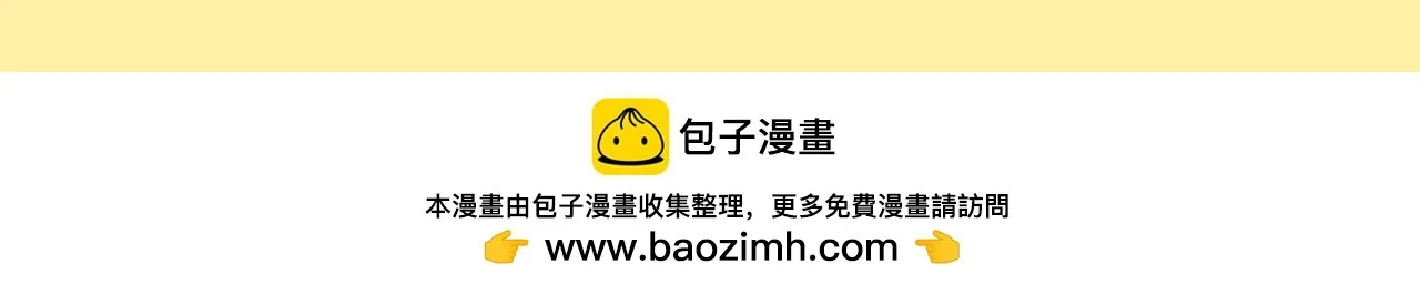 第40期 特别企划：宋煜&amp;amp;乐乐情侣头像大放送！第二弹！7