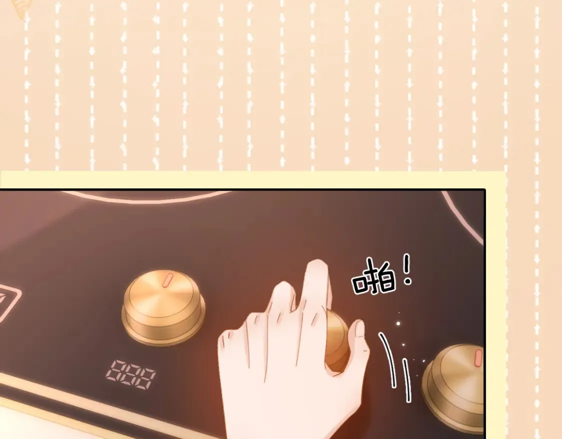 第37话 牵着哥哥的手89