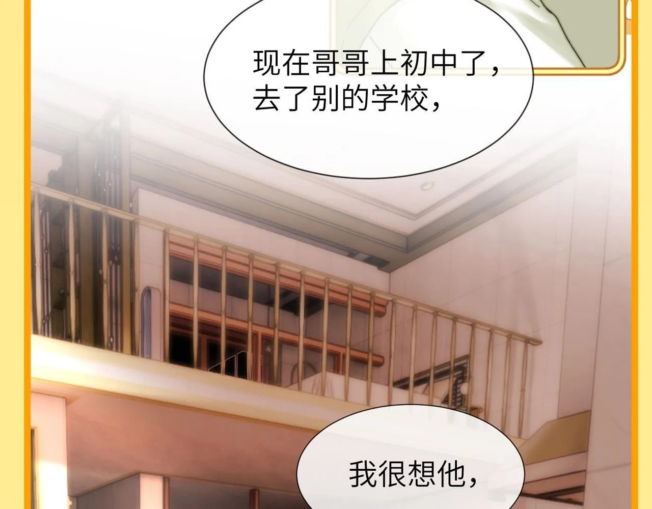第7期 带你从mbti角度精磕玉石CP！40