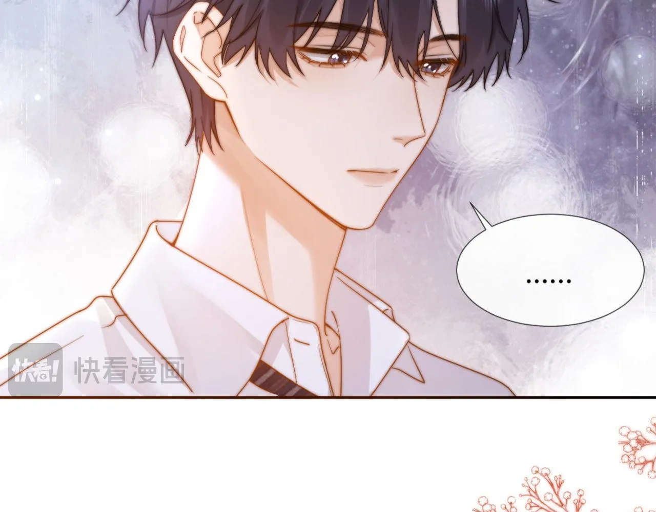 第8话 总有一天会离开70