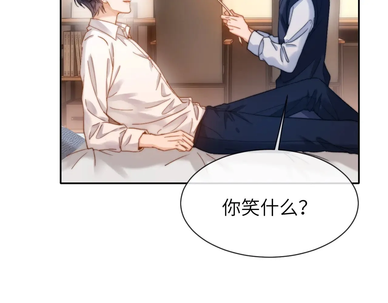 第47话 坏孩子会带坏好孩子73