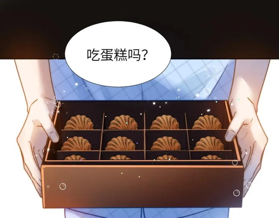 第10话 第一次的过敏41