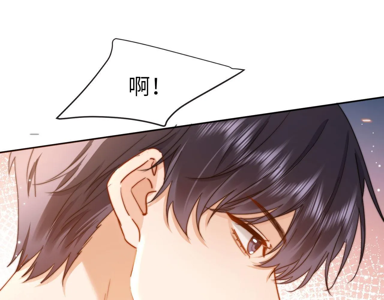 第12话 乐乐的童年黑历史86