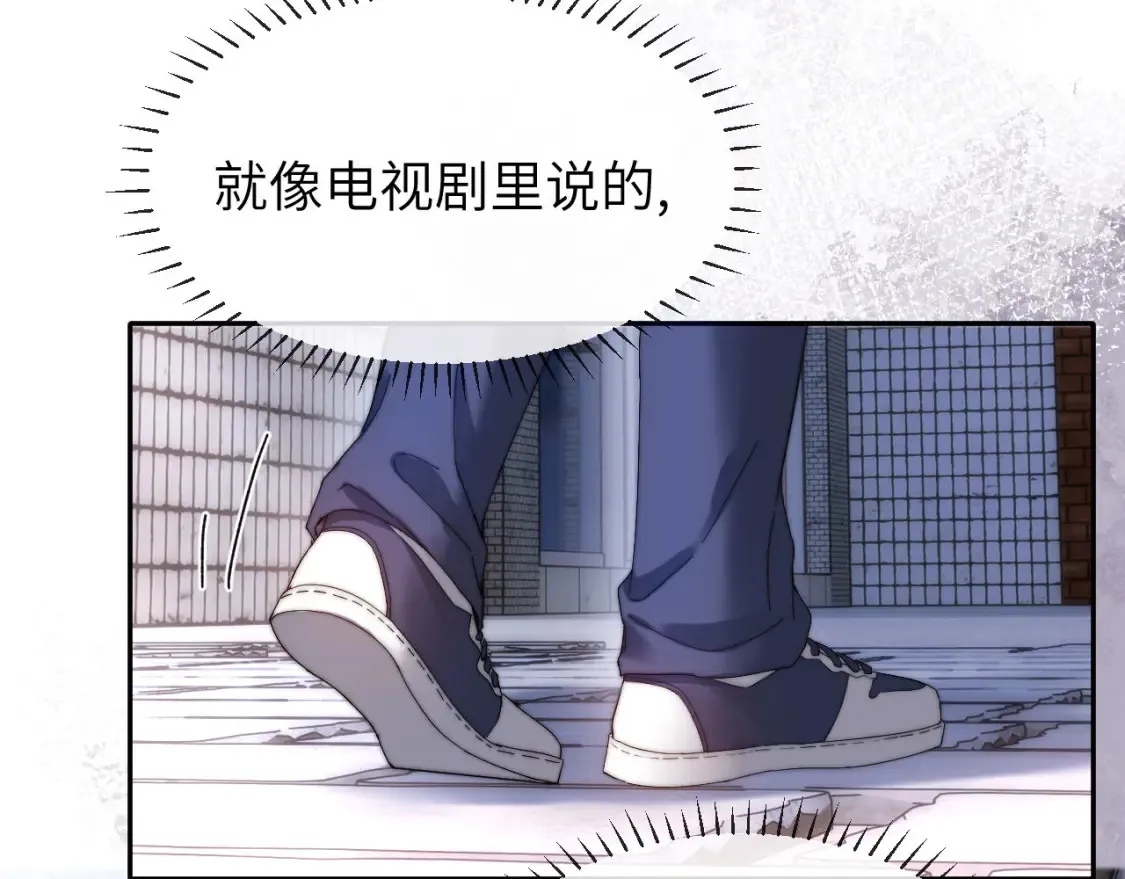 第45话 非黑即白16