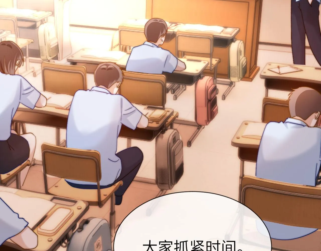 第19话 乐乐被人欺负了？59