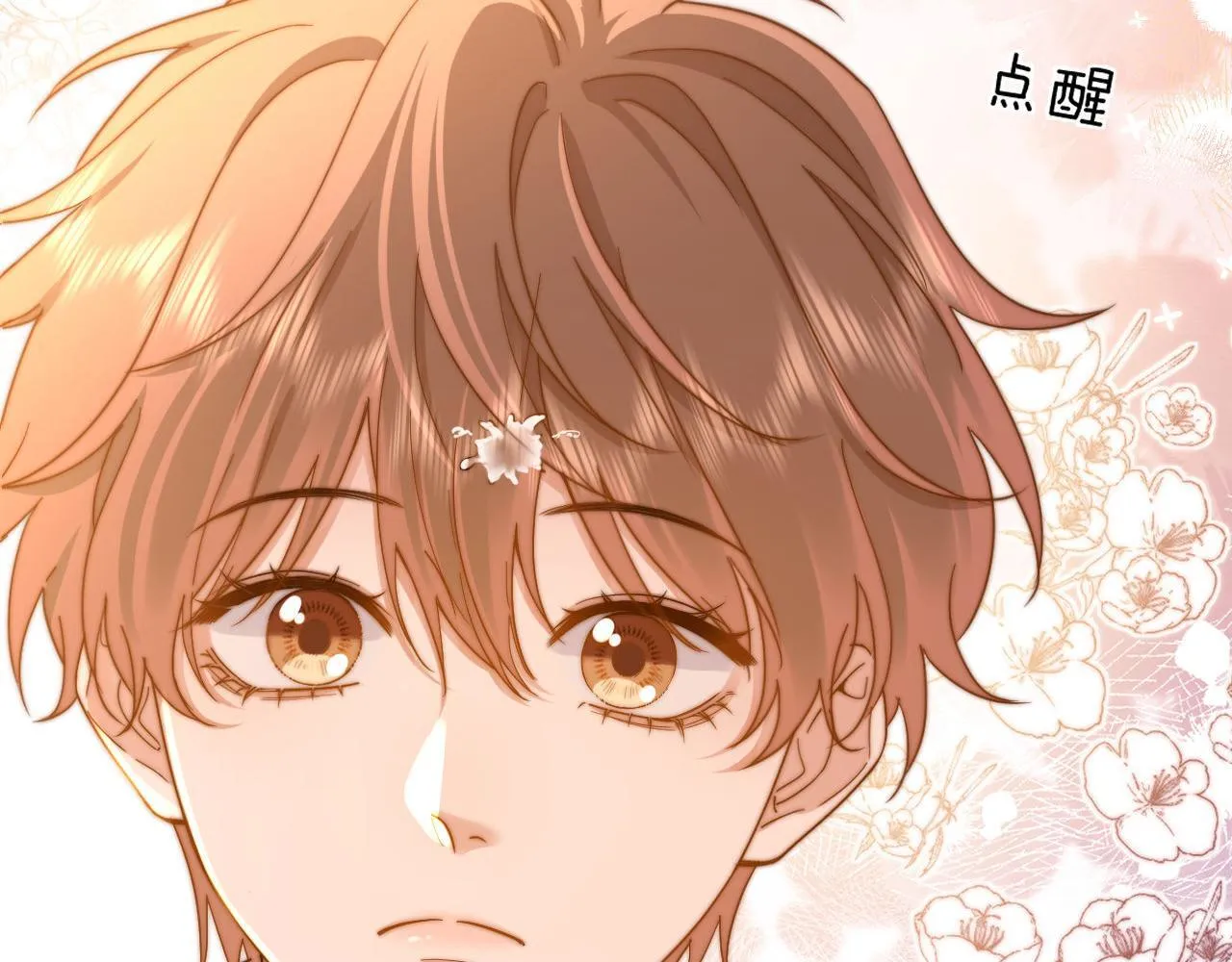 第26话 撞见哥哥洗澡了！？56