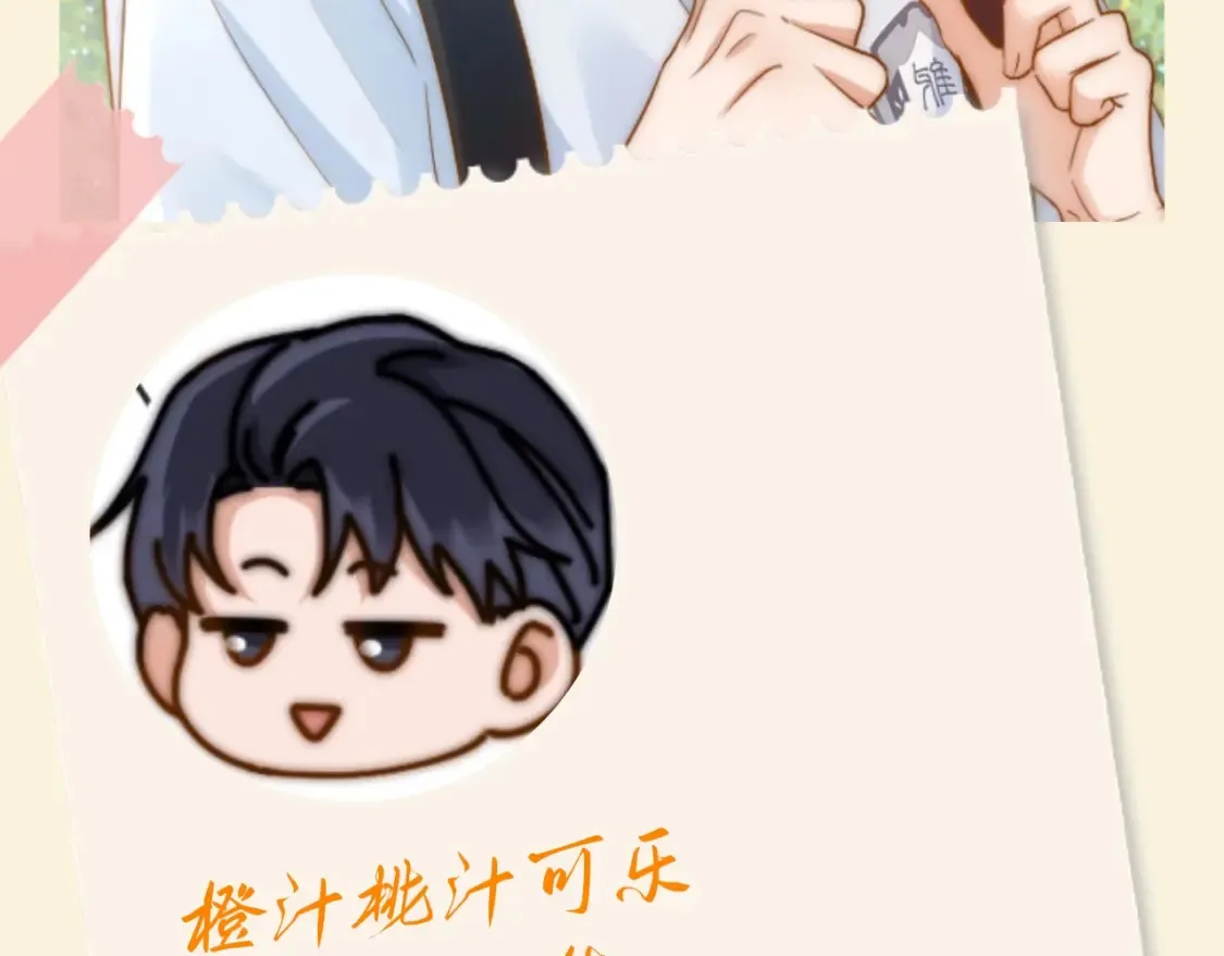 第84期 搞点事：宋家冰箱上的留言贴4