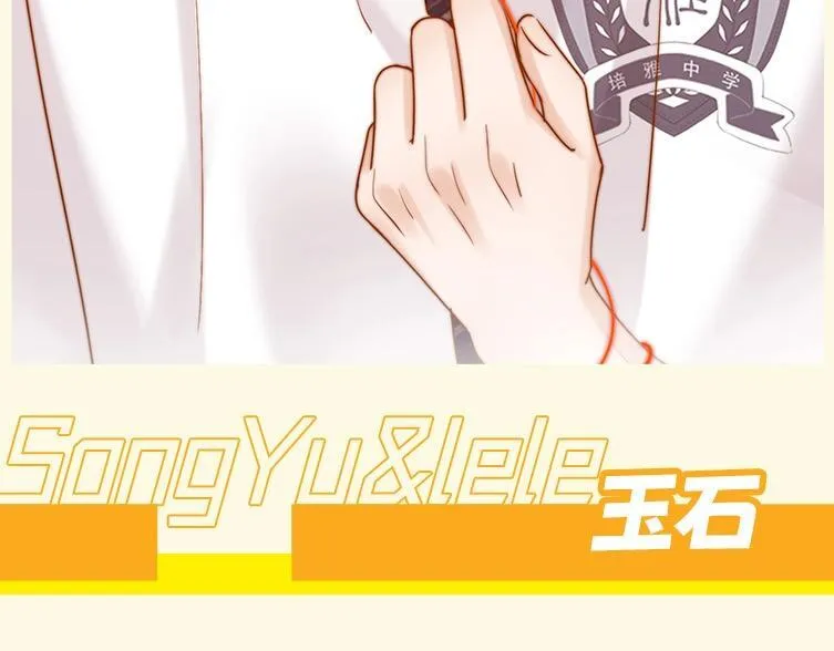 第3期   粉丝福利：高清无字壁纸16