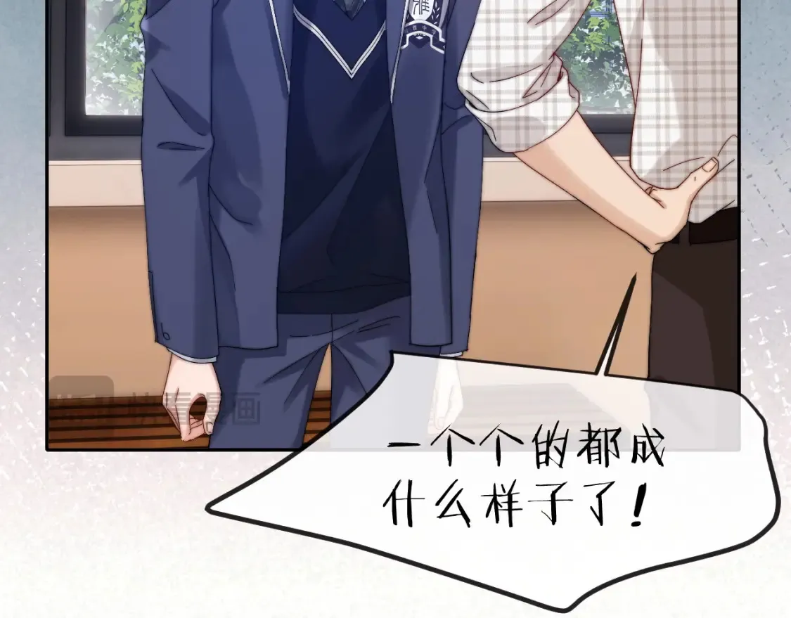 第35话 乐乐打架了？！59
