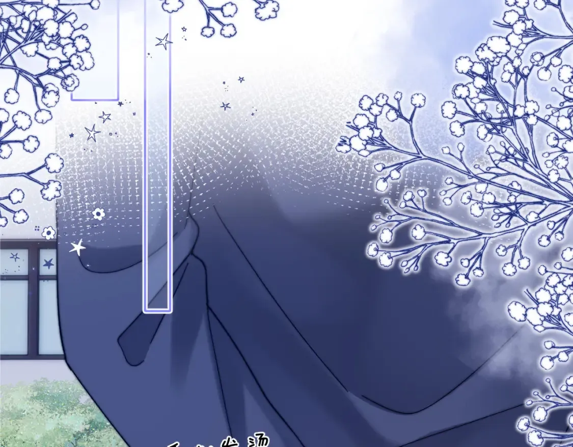 第37话 牵着哥哥的手55