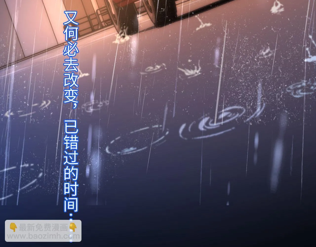 第24话 不能说的秘密80
