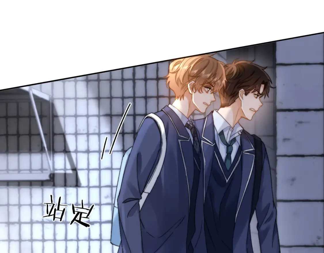 第43话 有如天降的哥哥40