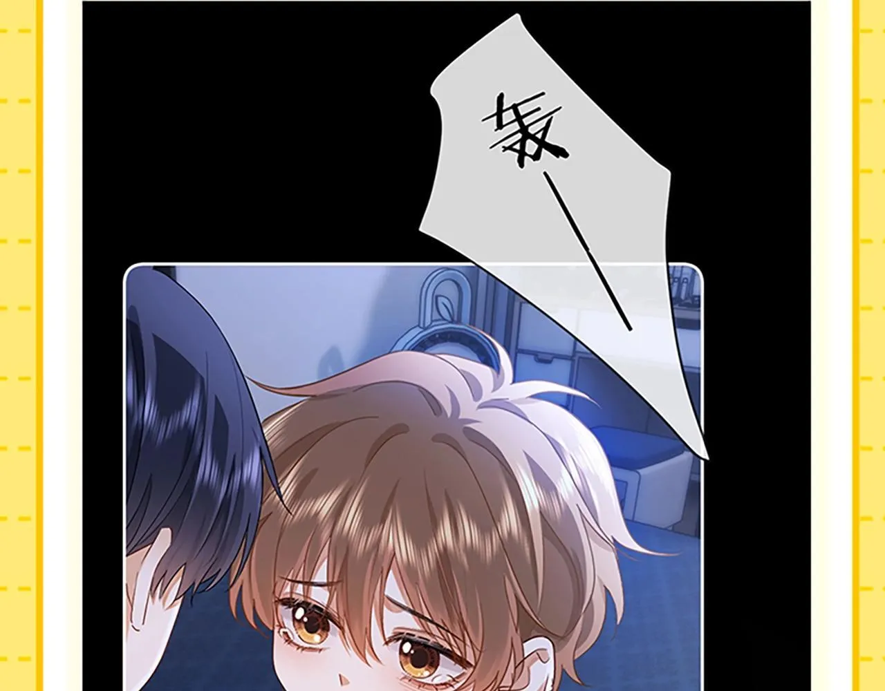 第27期 特别企划：乐知时团宠日记22