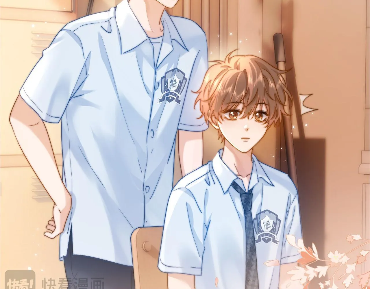 第11话 是保护是疏远90