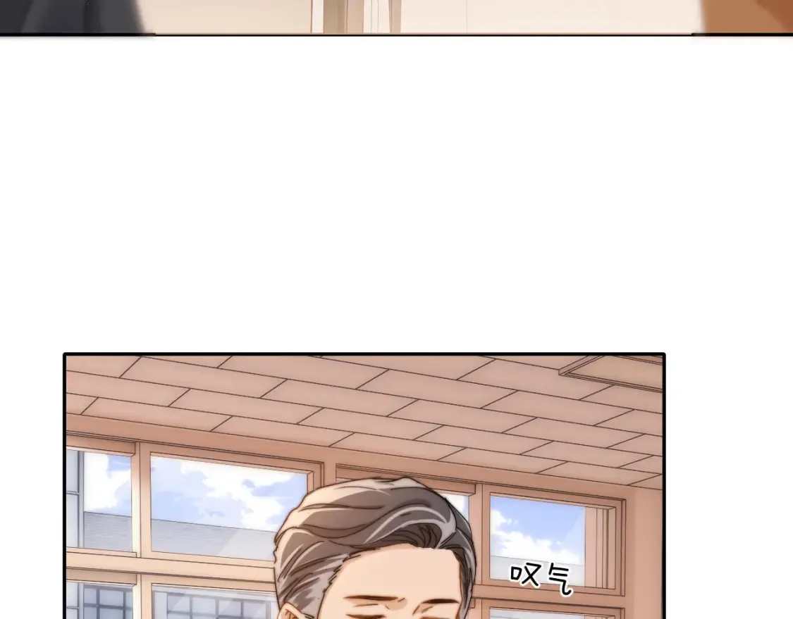 第36话 我就是想打他26
