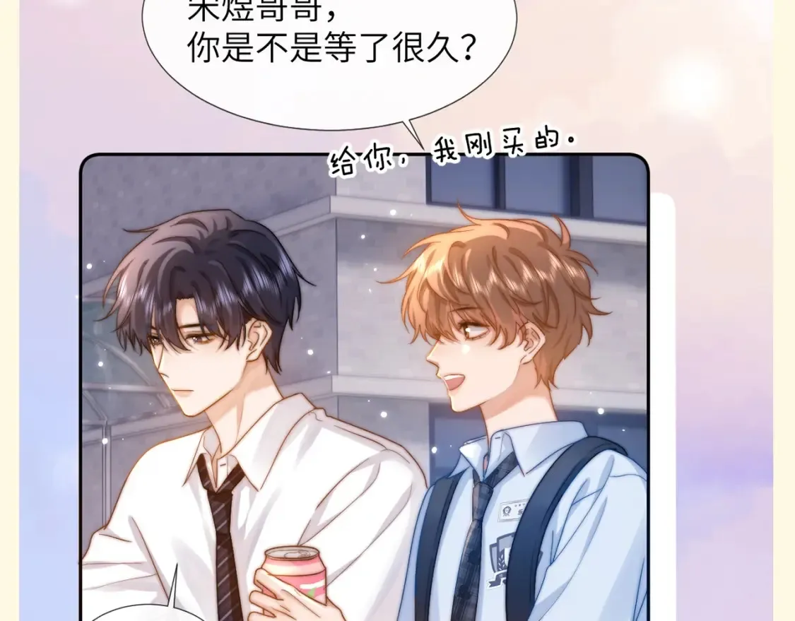第82期 搞点事：乐乐的购物车里都有什么5