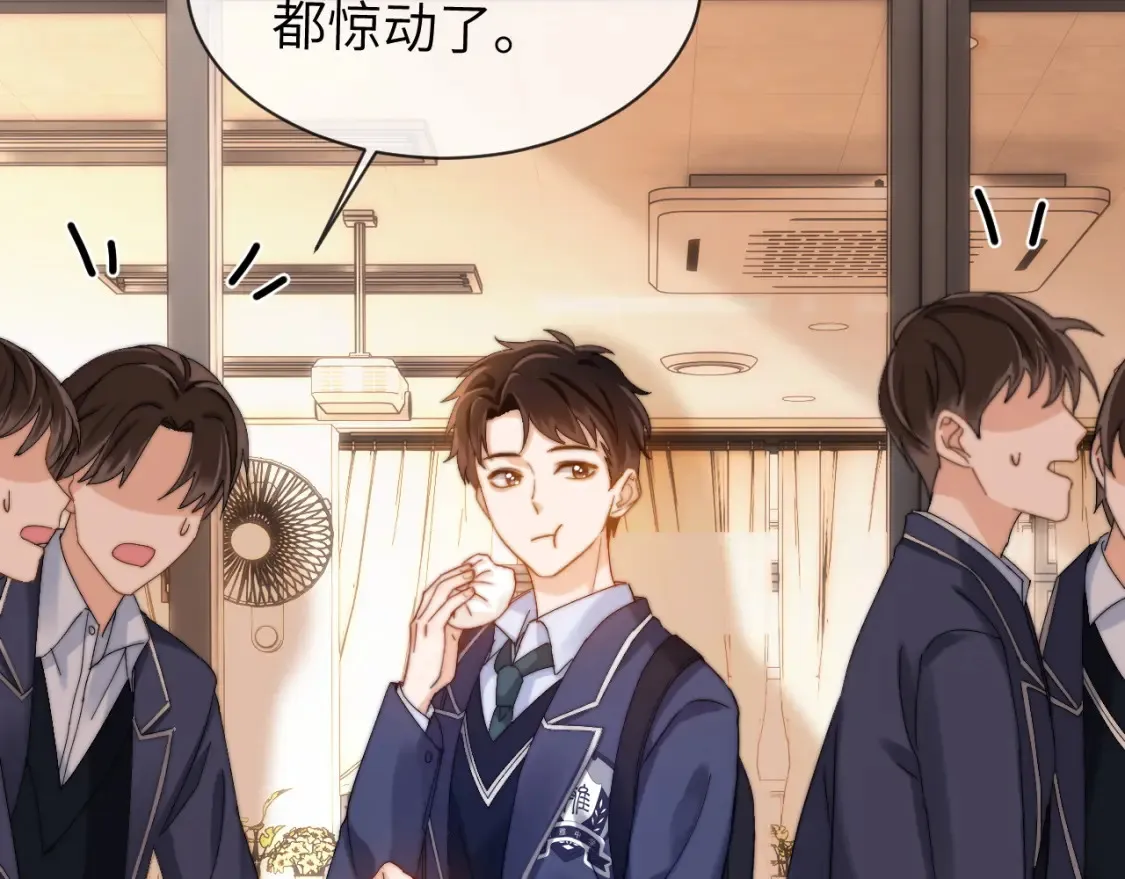 第35话 乐乐打架了？！45