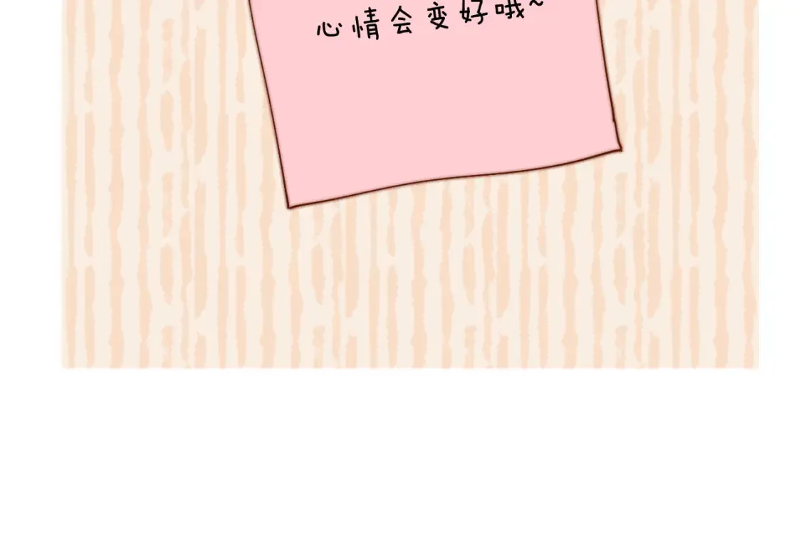 第34话 路见不平乐乐相助87